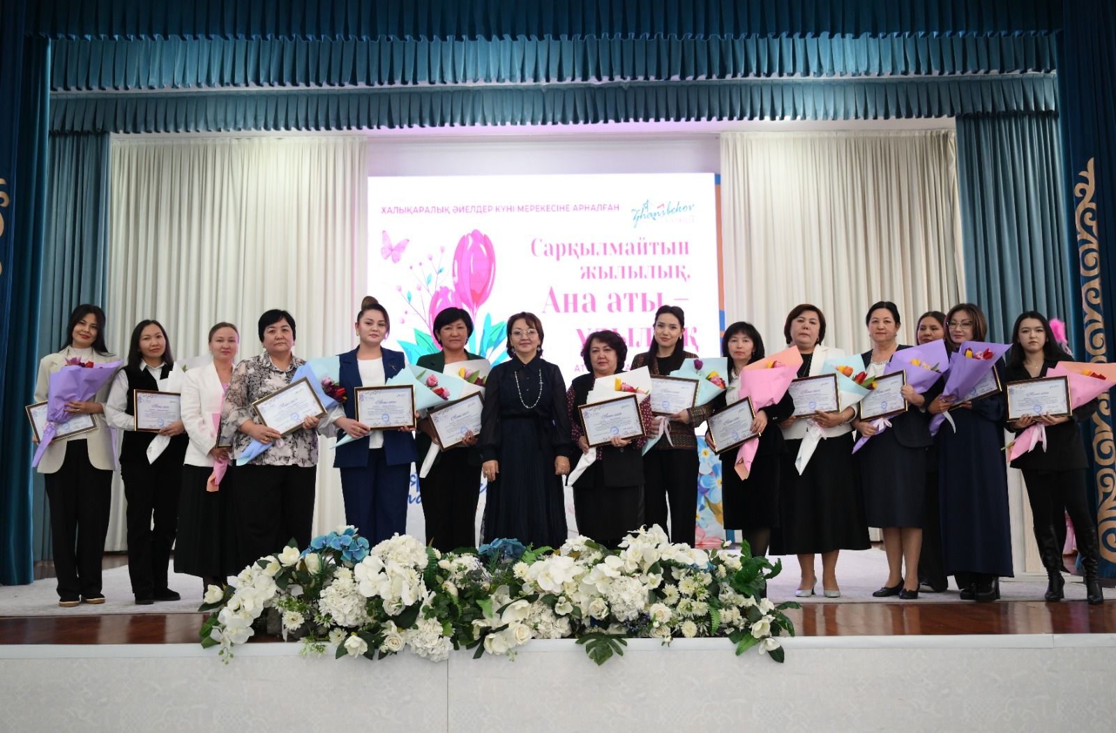 «САРҚЫЛМАЙТЫН ЖЫЛЫЛЫҚ, АНА АТАУЫ — ҰЛЫЛЫҚ»!