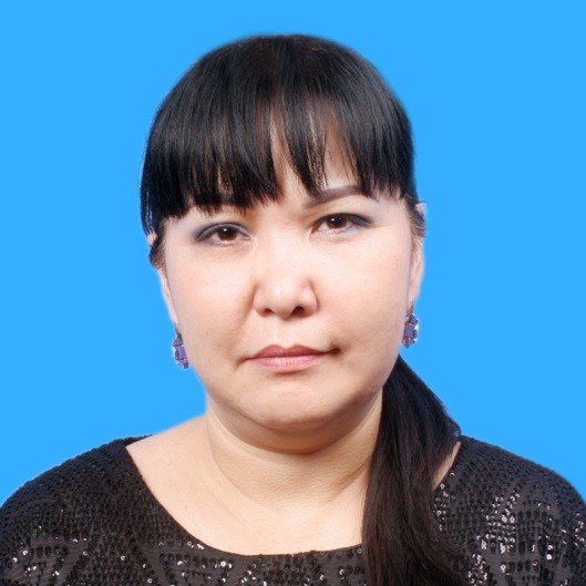Рысбаева Галия Алтынбековна