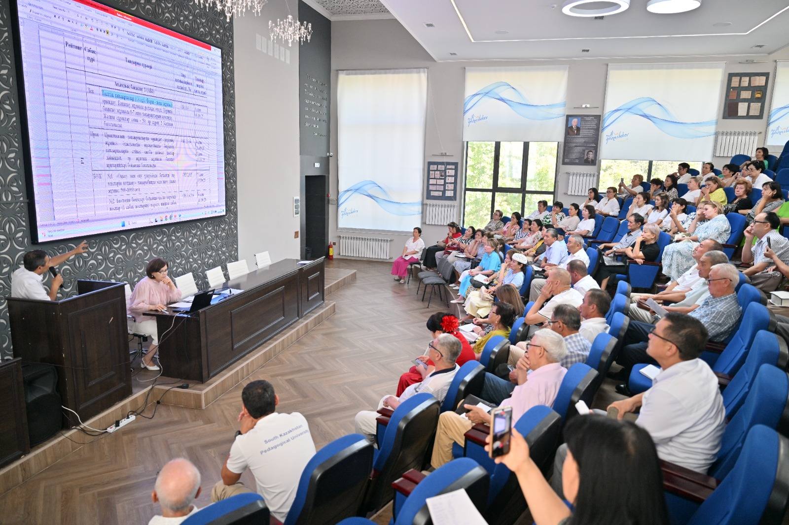 ZHANIBEKOV UNIVERSITY–ДЕ СЕМИНАР БАСТАЛДЫ