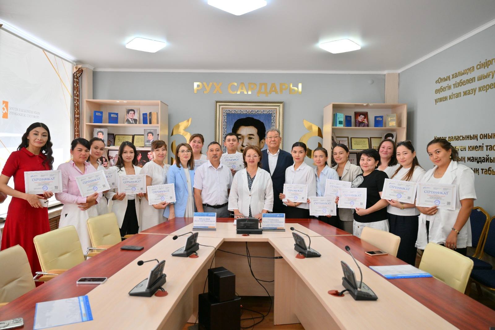 МЕКТЕП МҰҒАЛІМДЕРІНЕ АРНАЛҒАН АЛҒАШҚЫ КУРС СӘТТІ АЯҚТАЛДЫ