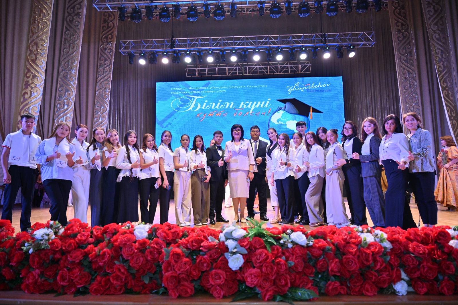 ZHANIBEKOV UNIVERSITY 1-ҚЫРКҮЙЕК  – БІЛІМ КҮНІ МЕРЕКЕСІН АТАП ӨТТІ