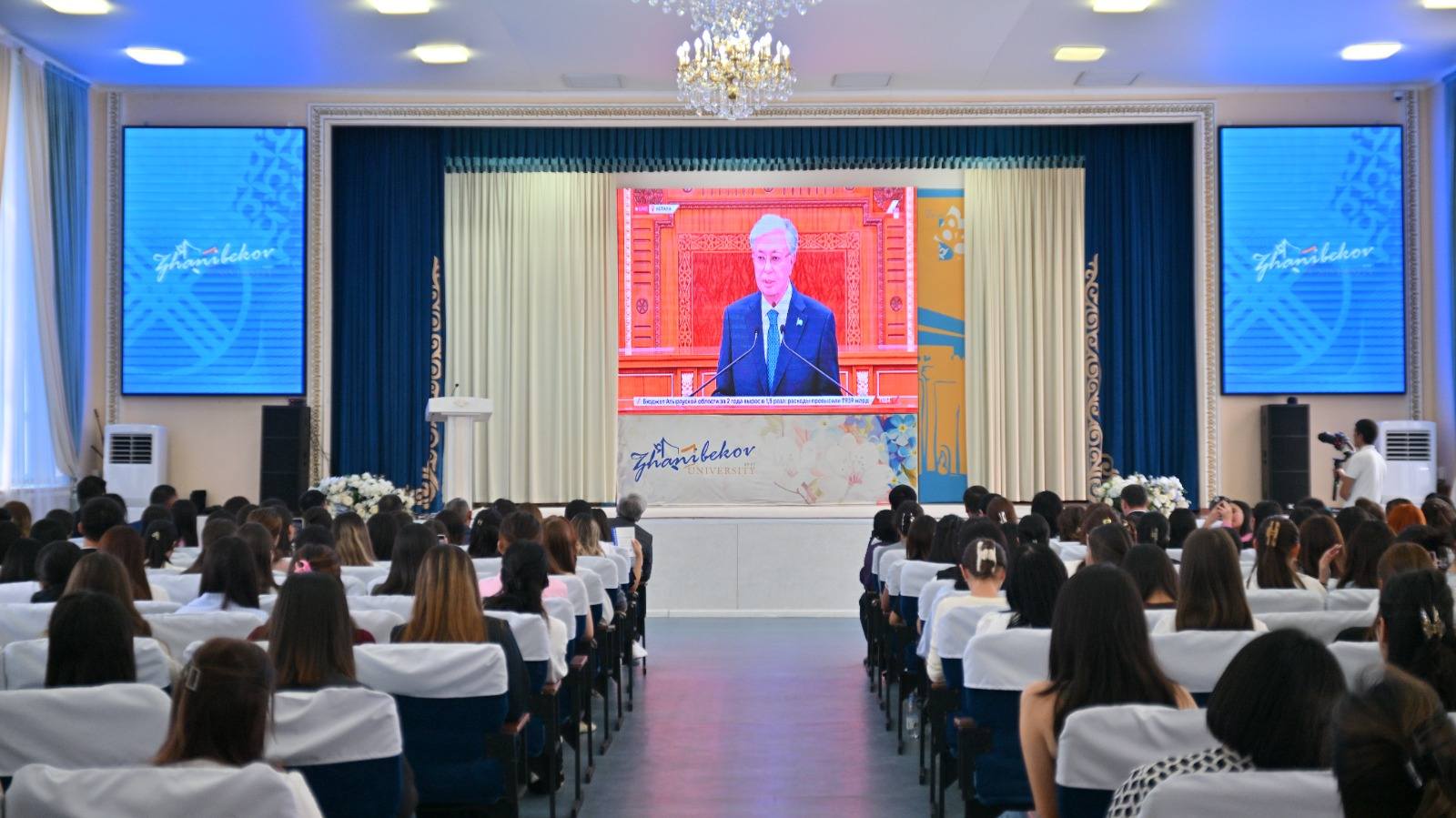 УНИВЕРСИТЕТ ҰЖЫМЫ ПРЕЗИДЕНТ ЖОЛДАУЫН ТЫҢДАП, ТАЛДАДЫ