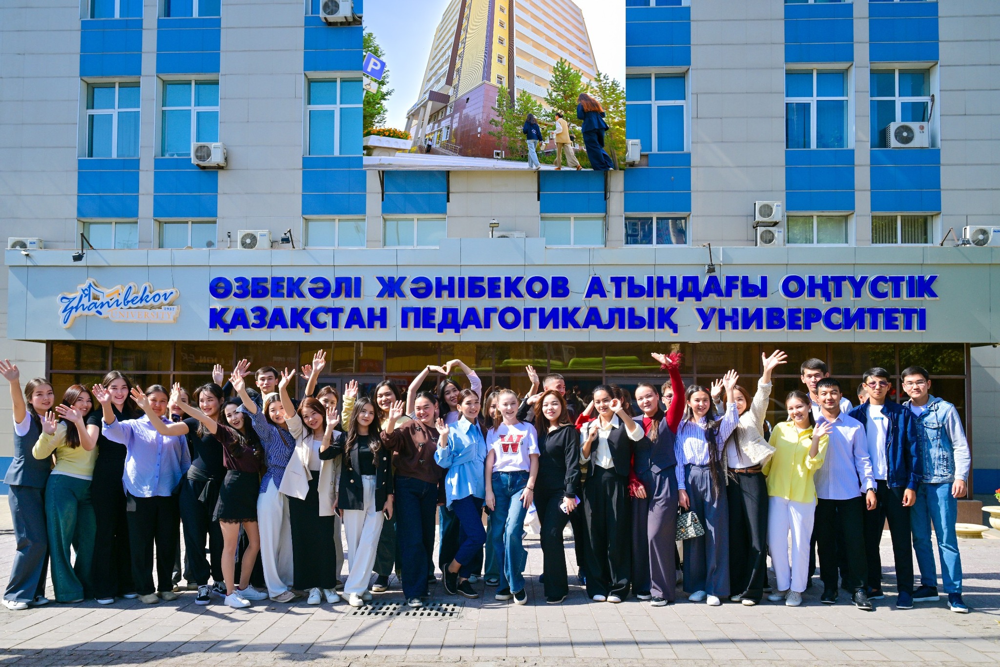 ҮЗДІК ТҮЛЕКТЕР МЕМЛЕКЕТТІК ЖҰМЫСҚА КОНКУРССЫЗ ҚАБЫЛДАНАДЫ