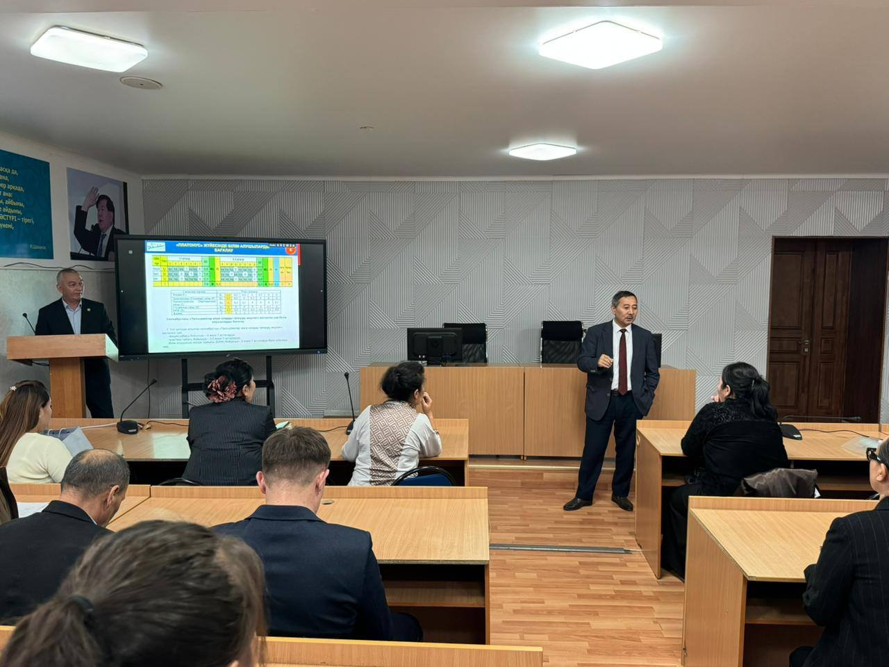 ЖАҢА ОҚУ ЖЫЛЫНДА ҚЫЗМЕТКЕ ҚАБЫЛДАНҒАН ОҚЫТУШЫ-ПРОФЕССОРЛАРҒА АРНАЛҒАН СЕМИНАР ӨТТІ