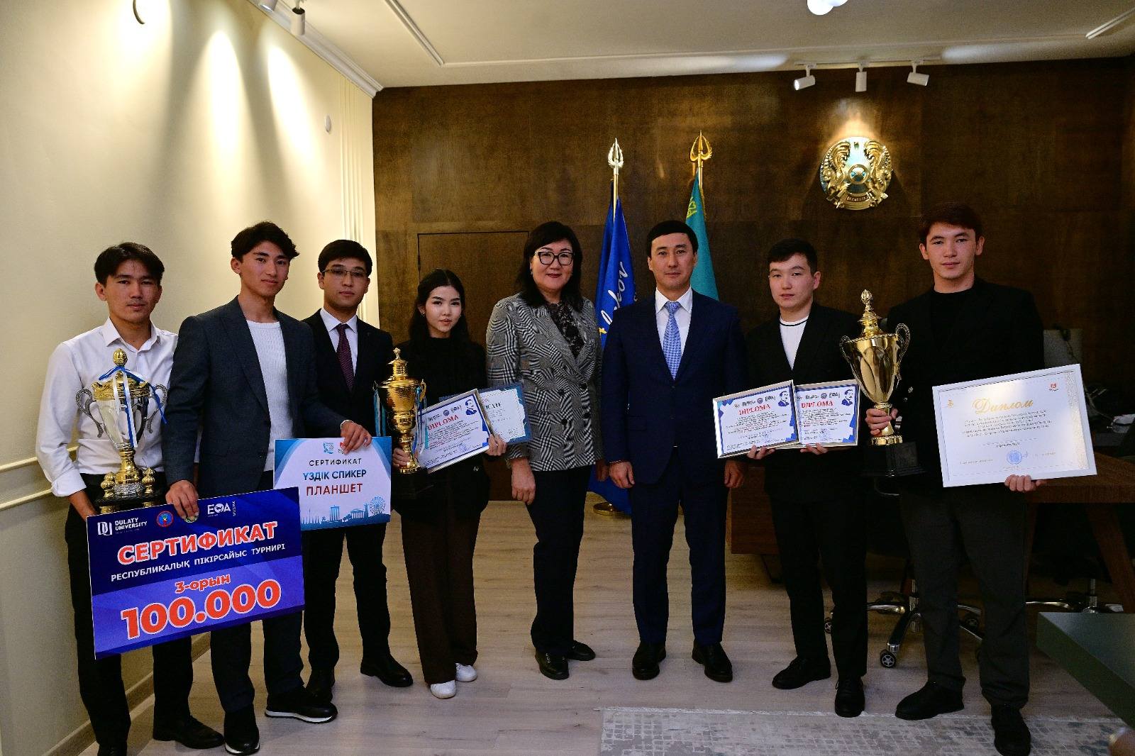 «БОЛАШАҚ» ПІКІРСАЙЫС ОРТАЛЫҒЫНЫҢ БЕЛСЕНДІЛЕРІМЕН КЕЗДЕСТІ