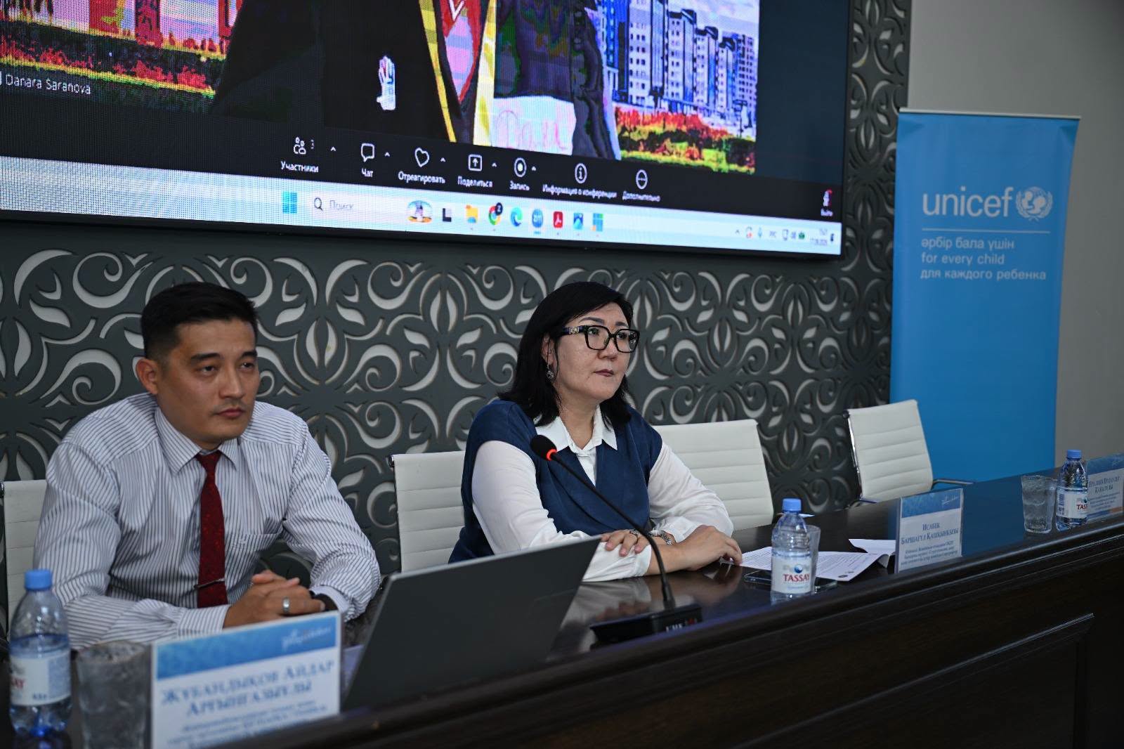 «BACK TO STUDY: SAFE & READY» COMMUNITY EVENT ӨТТІ