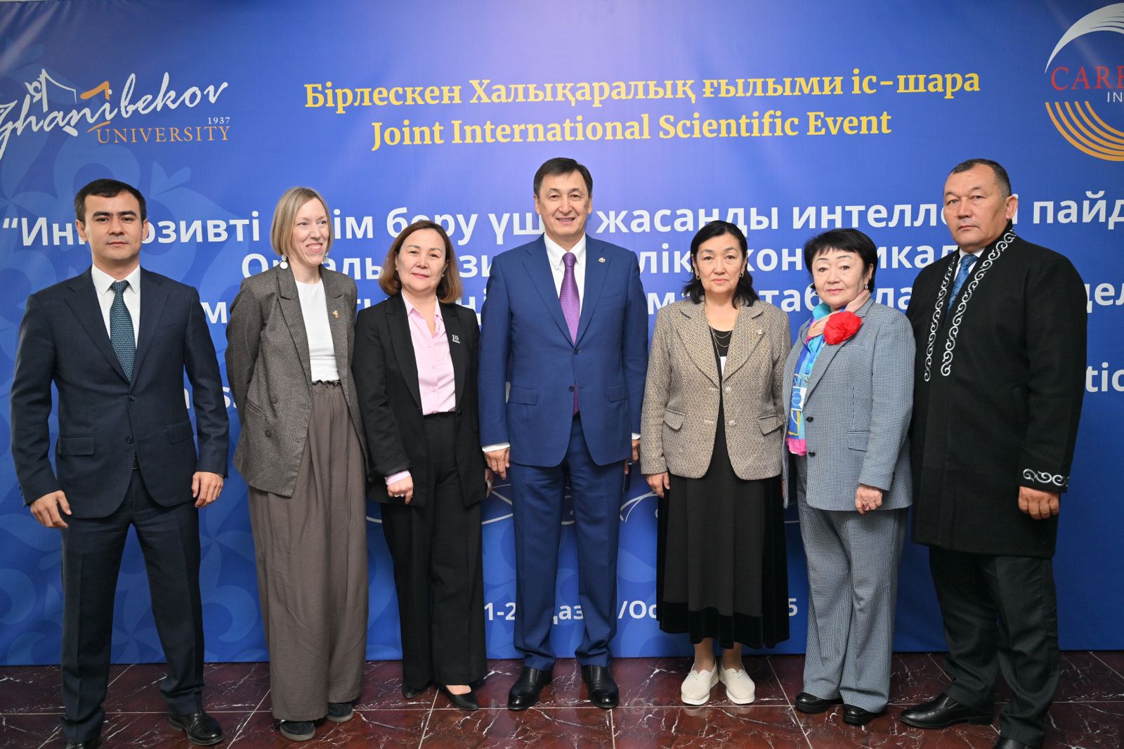 «ИНКЛЮЗИВТІ БІЛІМ БЕРУ ҮШІН ЖАСАНДЫ ИНТЕЛЛЕКТІ ПАЙДАЛАНУ: ОАӨЭЫ ӨҢІРІ ҮШІН МАСШТАБТАЛАТЫН МОДЕЛЬ» — ІІ