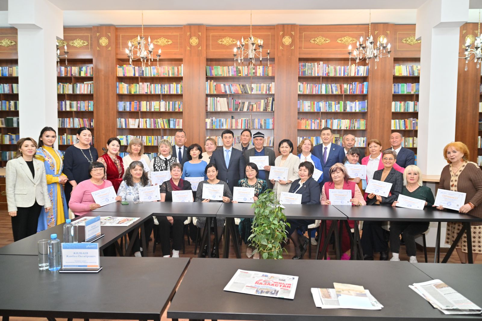 «КҮМІС УНИВЕРСИТЕТ» ЖОБАСЫ ТЫҢДАУШЫЛАРЫНА СЕРТИФИКАТ ТАБЫСТАЛДЫ